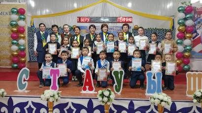 Бастауыш «Балдырған» пән әдіс бірлестігінің айлық шарасының жабылу 