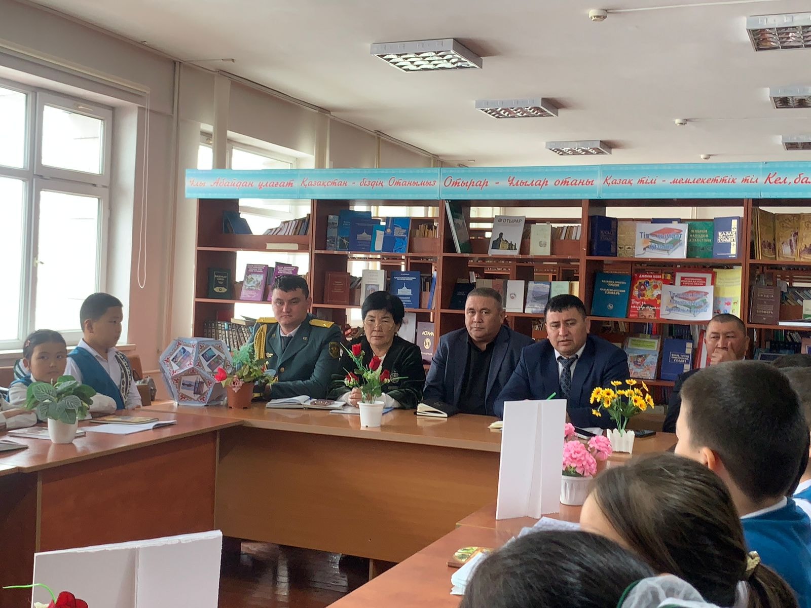 "Оқитын сынып" жобасы бойынша 5-сынып