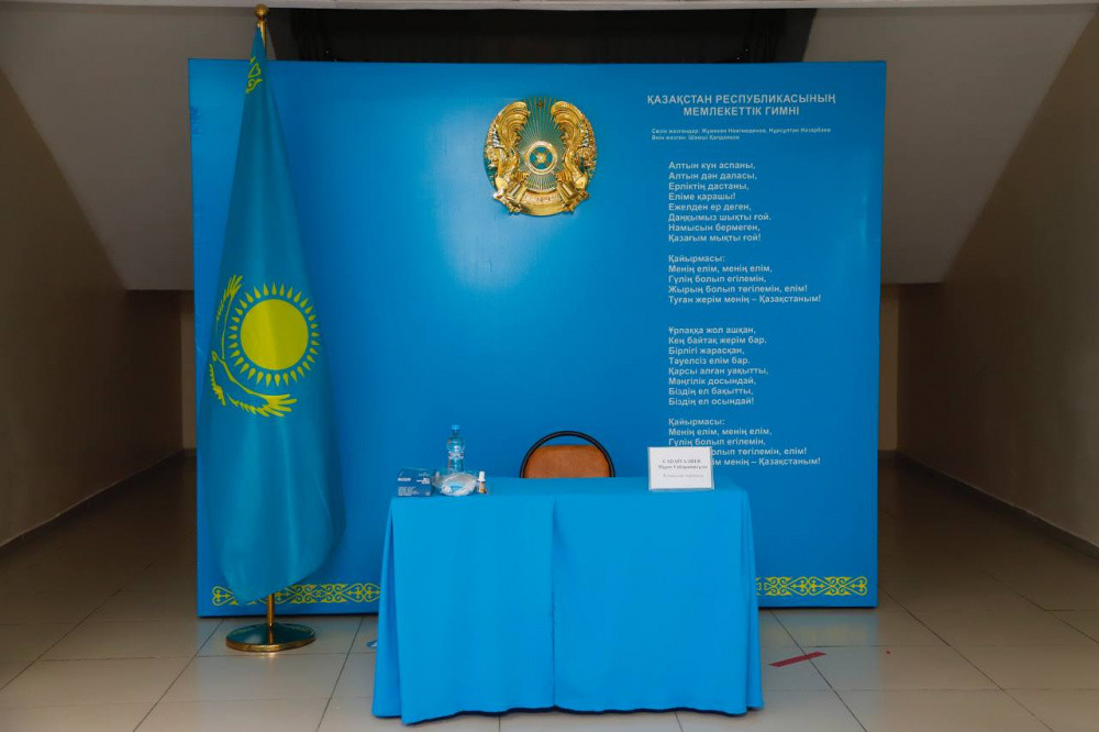 "Қазақстан Республикасындағы сайлау туралы" Конституциялық заңның талаптарын насихаттау