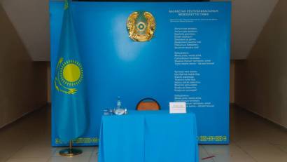 "Қазақстан Республикасындағы сайлау туралы" Конституциялық заңның талаптарын насихаттау