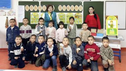 «Адалдық дүкені»