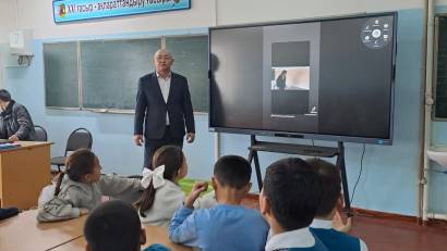 Дүниежүзілік қауіпсіз интернет күні