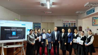 "Үздік бизнес жобасы" байқауы өтті