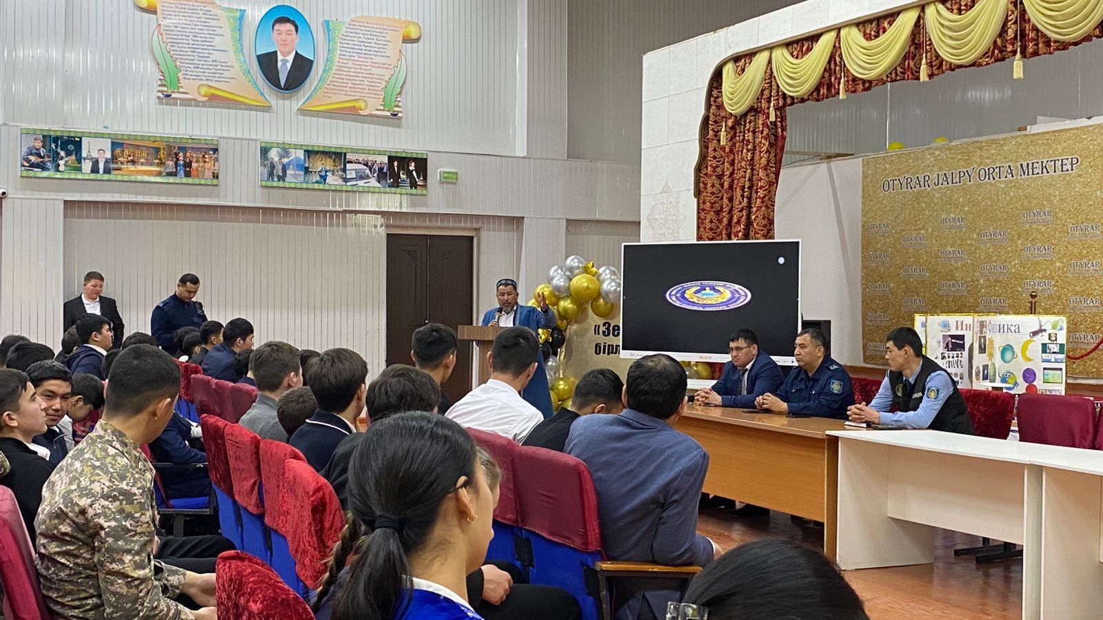 «Заң және тәртіп» айлығы