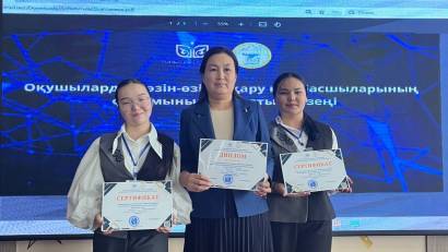 Мектебіміздің мақтаныштары!