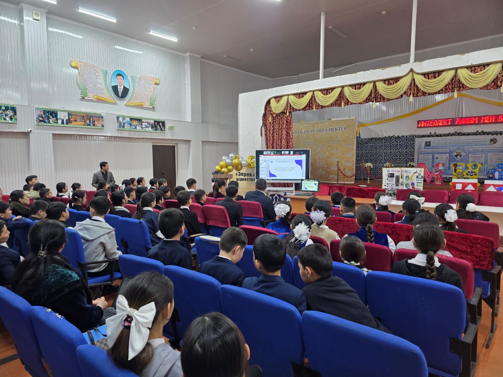 «Балаларды қауіп-қатерден қорғау: алдын алу және қолдау шаралары» тақырыбында вебинар өтті