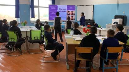 «Ондық бөлшекті ондық бөлшекке бөлу»