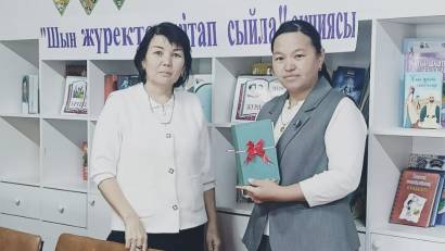 «Шын жүректен кітап сыйла» акциясы жалғасуда