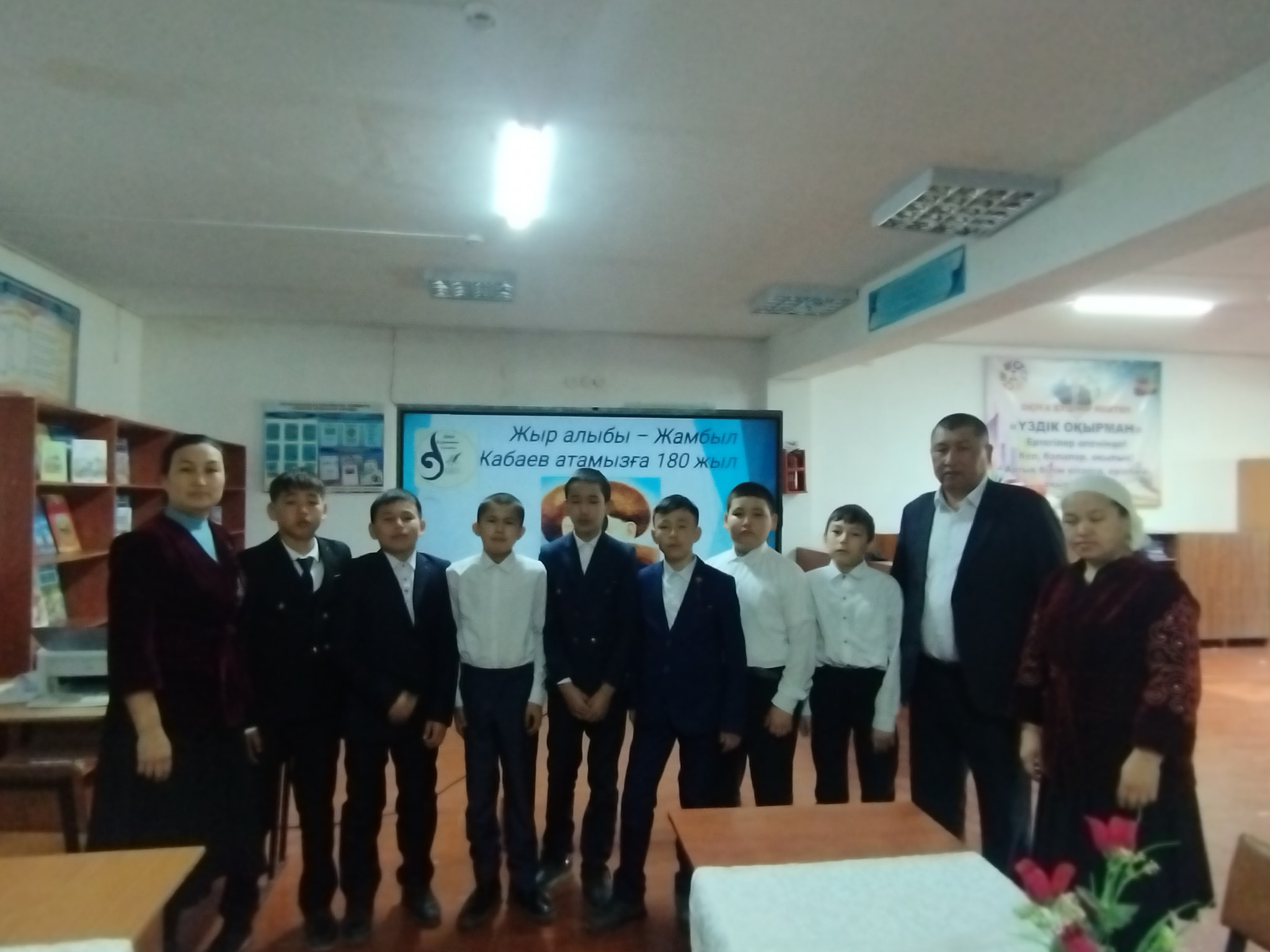 «Жүз жыл жырлаған жүрек»