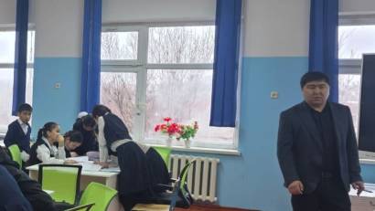 Тікбұрышты координаталар жүйесі