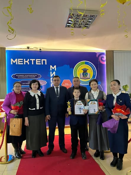 «Үздік дарынды оқушы» республикалық байқауында І дәрежелі диплом