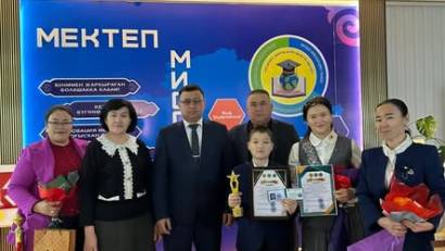 «Үздік дарынды оқушы» республикалық байқауында І дәрежелі диплом