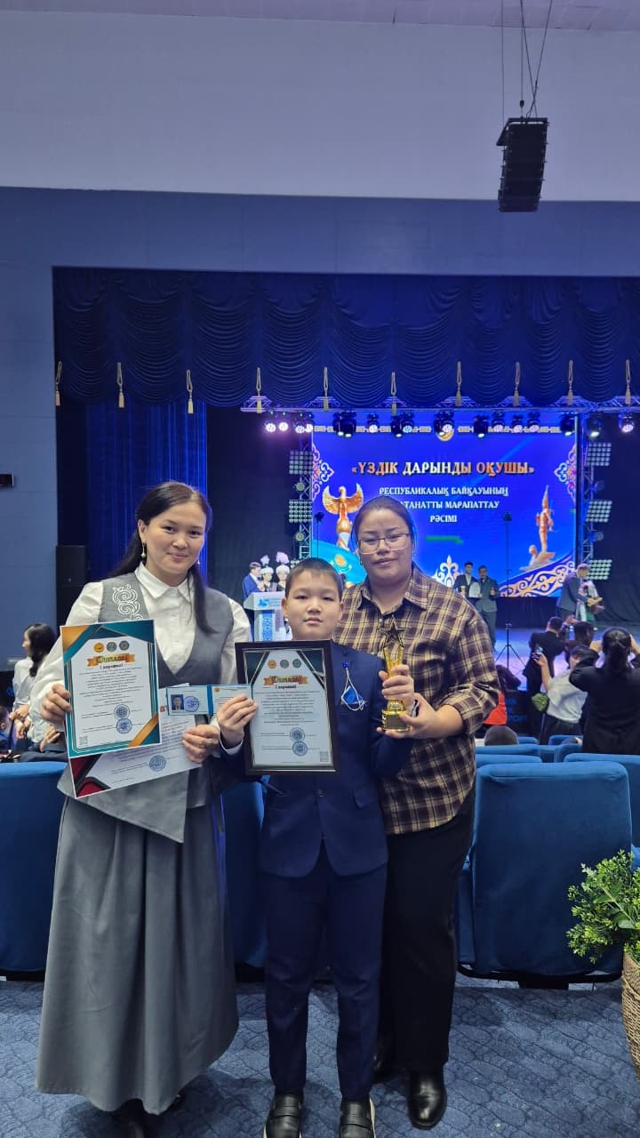 Мектебіміздің мақтанышы — республикалық байқау жеңімпазы!