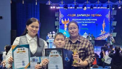 Мектебіміздің мақтанышы — республикалық байқау жеңімпазы!