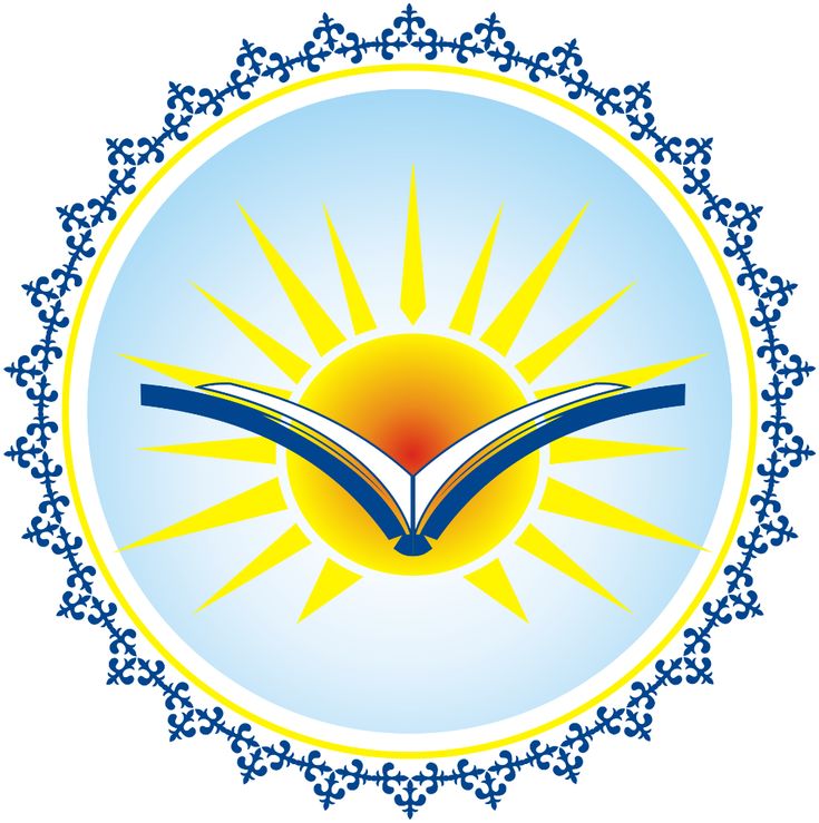 "Өзін -өзі басқару" ұйымы Алғыс айту күні!