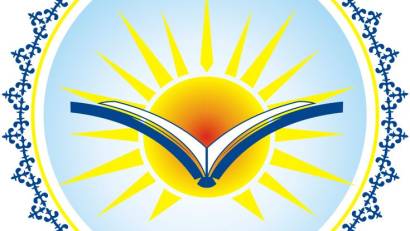 "Өзін -өзі басқару" ұйымы Алғыс айту күні!