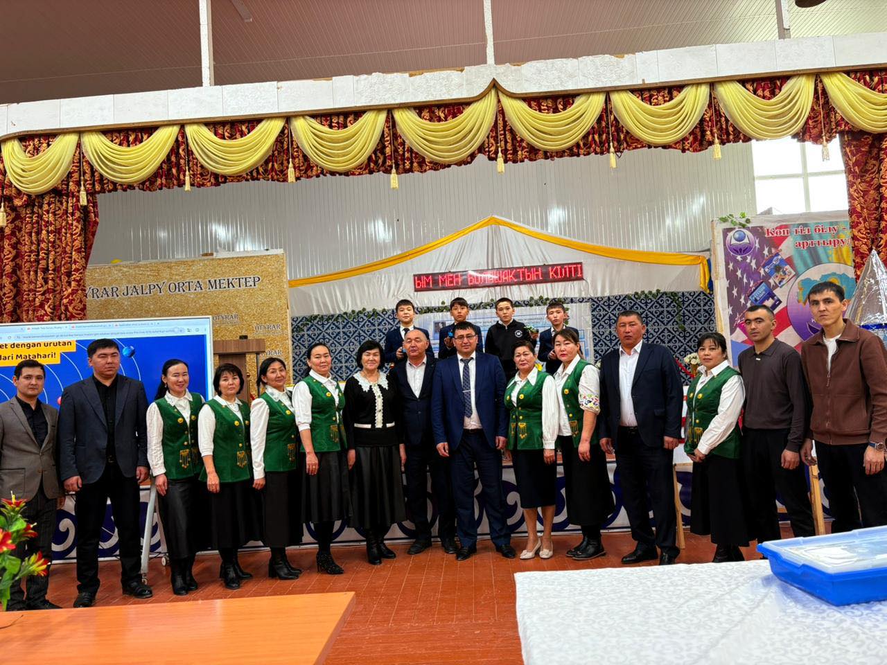 «Зерек» пән әдіс бірлестігінің айлық іс-шарасы өз мәресіне жетті