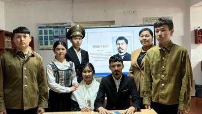 Әлихан Бөкейханов туғанына 160 жыл