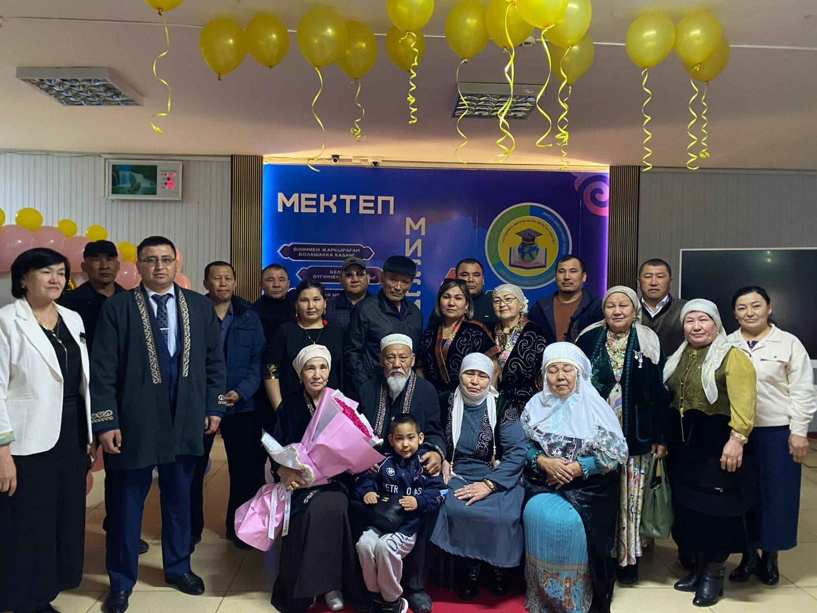 8 наурыз – Халықаралық әйелдер күні мерекесіне орай және «Таза Қазақстан» республикалық акциясы