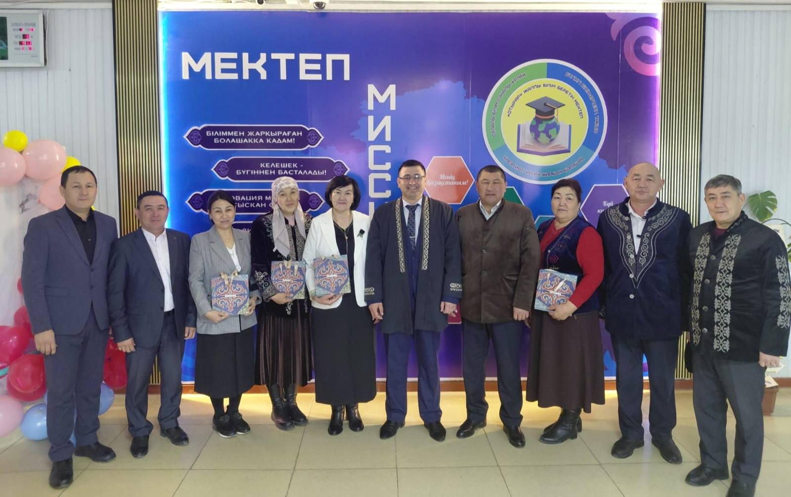 8 наурыз – Халықаралық әйелдер күні мерекесі