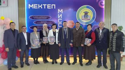 8 наурыз – Халықаралық әйелдер күні мерекесі