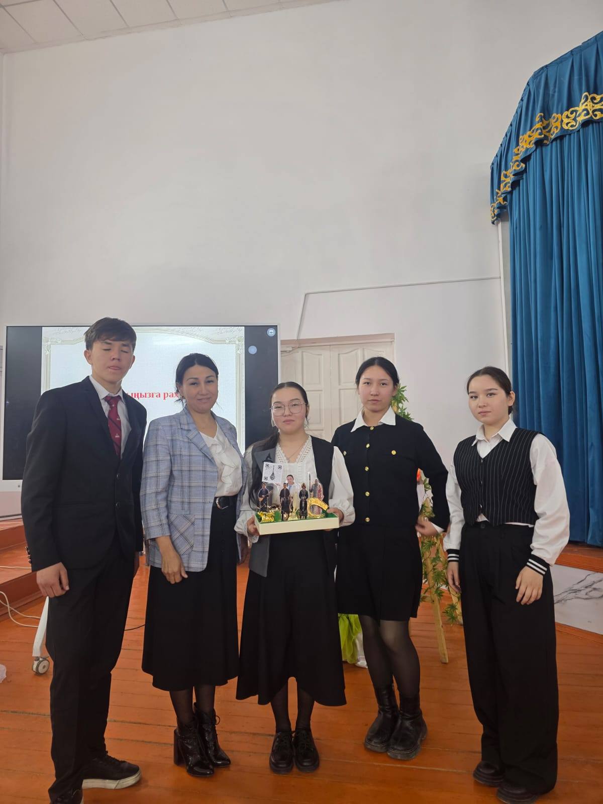 «Әбіш оқулары» байқауы