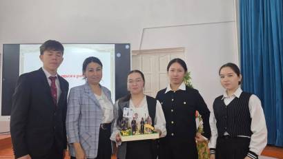 «Әбіш оқулары» байқауы