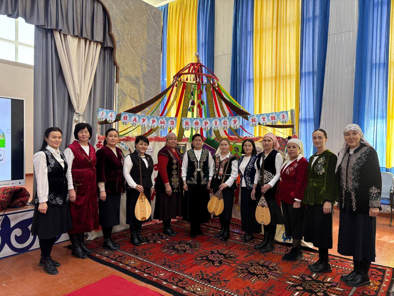 14 наурыз – Көрісу күні