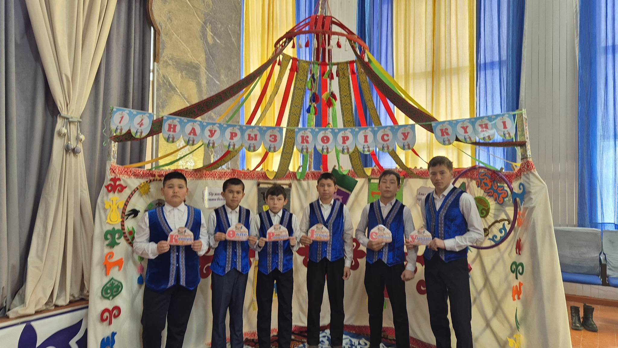 14 наурыз – Көрісу күні, Амал мерекесіне орай 7-сынып оқушылары