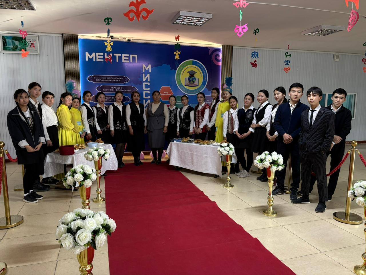  17 наурыз – Шаңырақ күні ерекше көңіл күймен басталды.