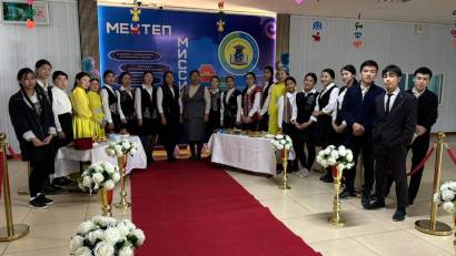  17 наурыз – Шаңырақ күні ерекше көңіл күймен басталды.