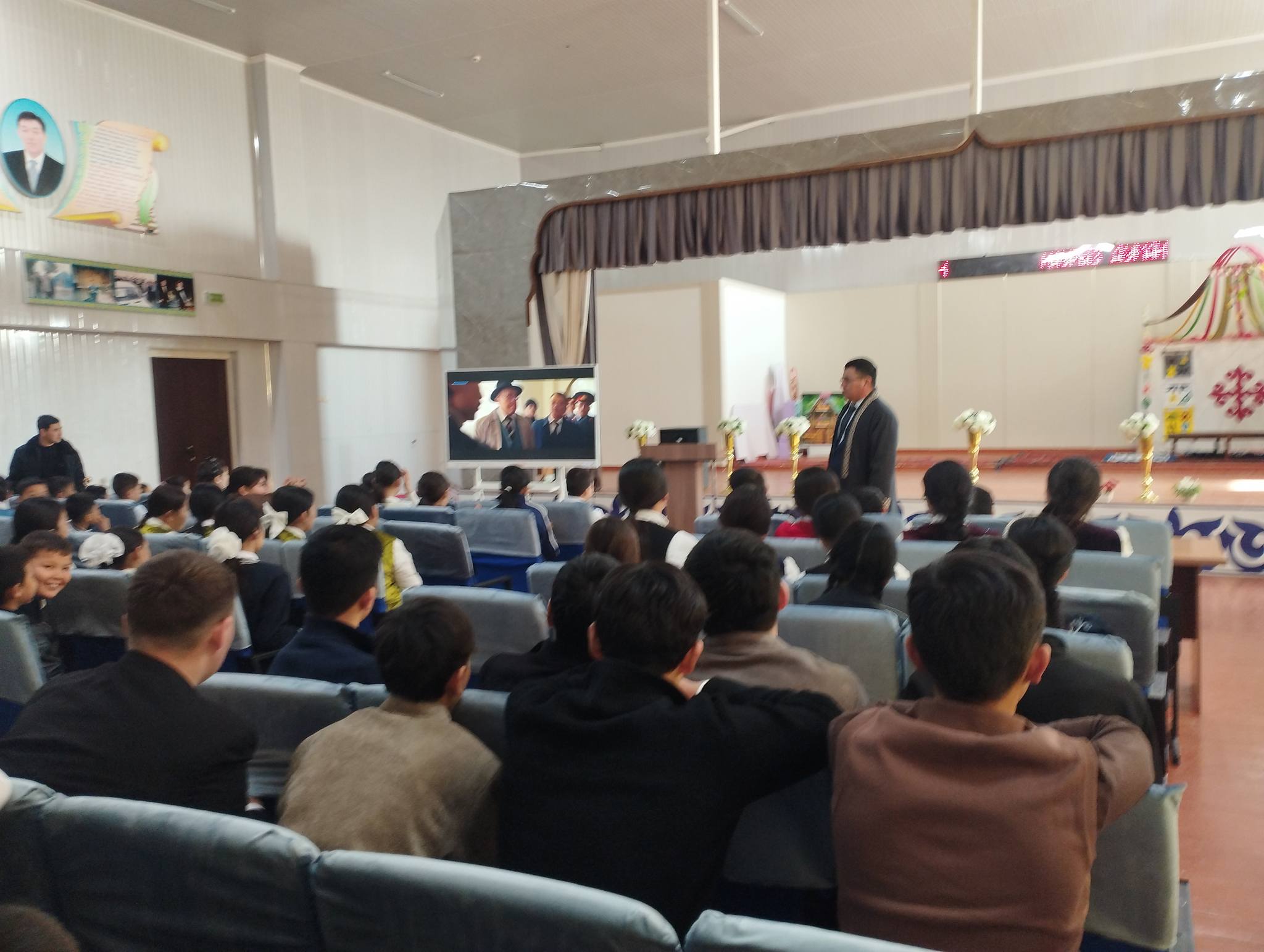 Ұлттық рухты оятқан тағылымды кино