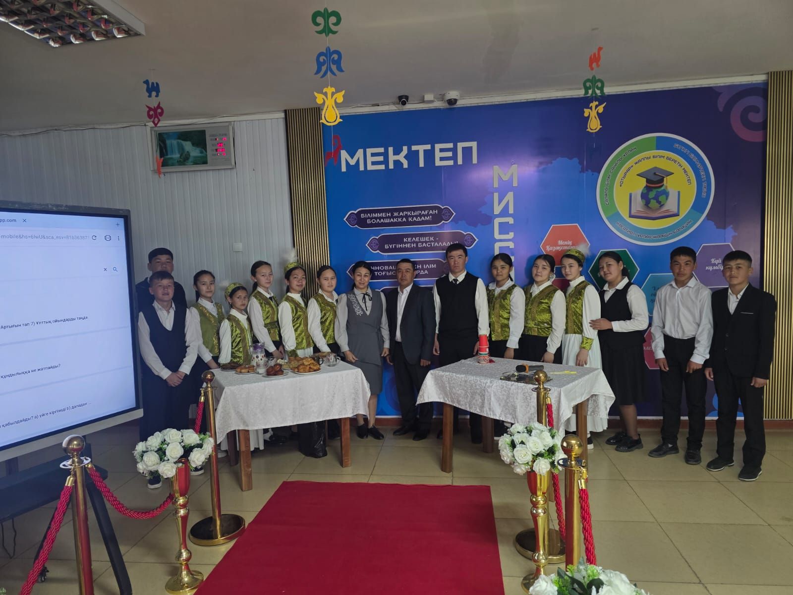 «Тіл – достықтың алтын көпірі»