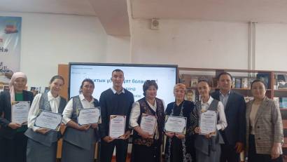 KITAPXAN кітап оқу сайысының ІІI айналымы ұйымдастырылды