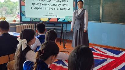 «Салауатты өмір салты – табысты болашақтың нəтижесі!»**