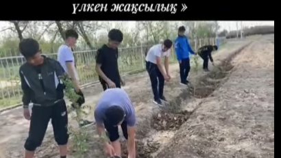 Түлектердің игі бастамасы – болашаққа жасалған қадам!