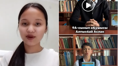 «Болашақ тұлға – бүгінгі оқырман» жобасы аясында кітап оқу сағаты