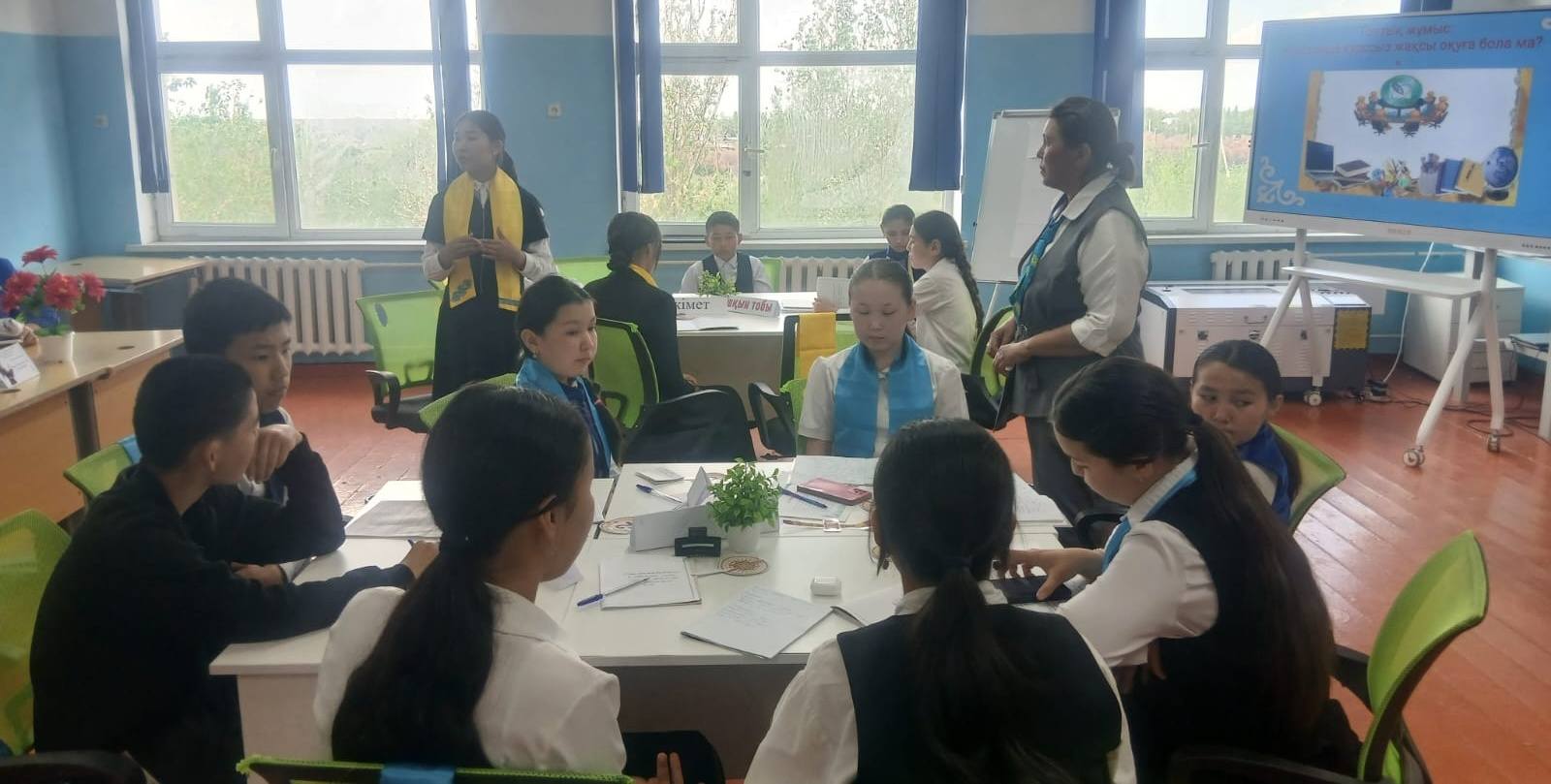 «Спикерлер және олардың сөздері»