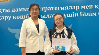  «Көшбасшылықты дамыту: стратегиялар мен құралдар» атты республикалық білім беру интенсивіне еліміздің әр өңірінен келген жас көшбасшылар қатысты
