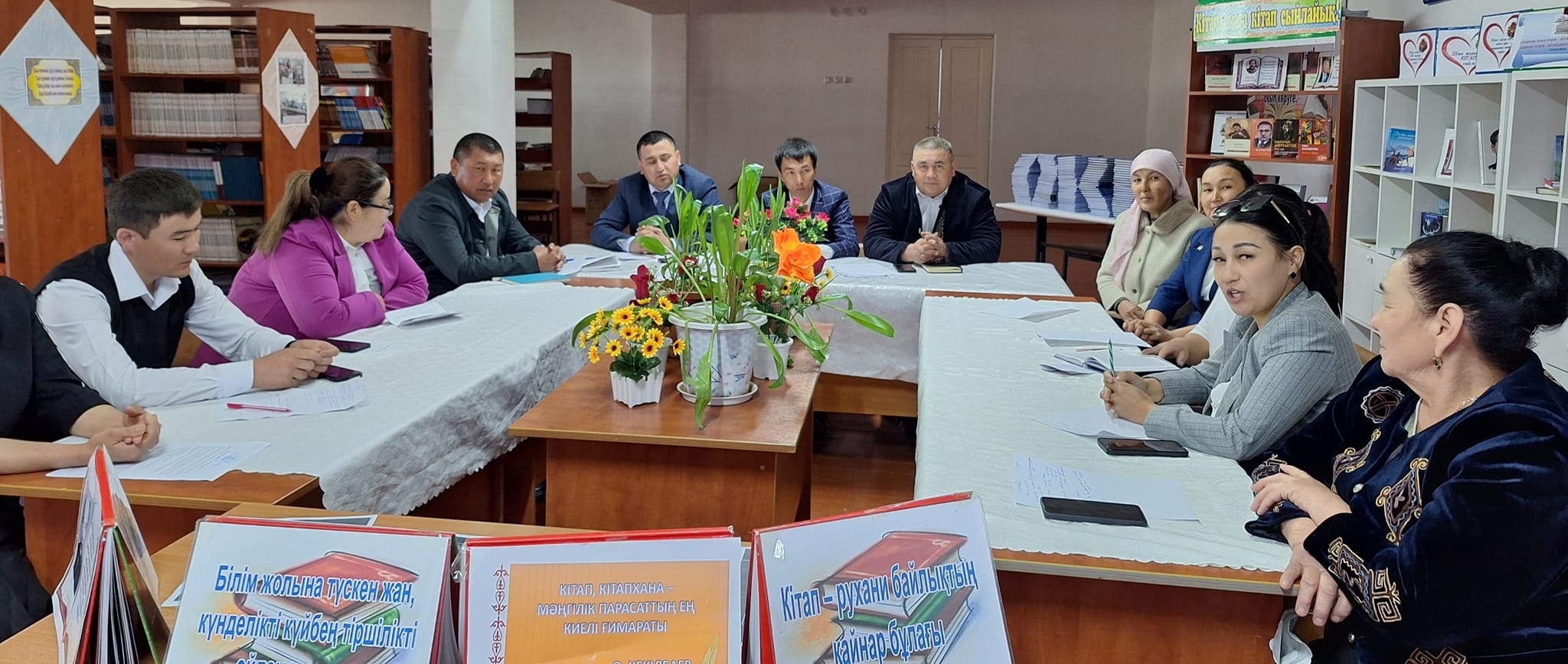 Оқуға құштар мектеп жобасы2
