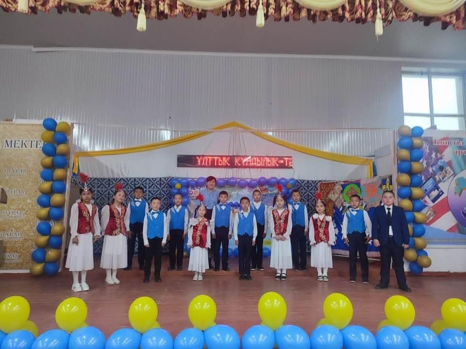 Ұлттық құндылық тәрбиенің түп қазығы 2