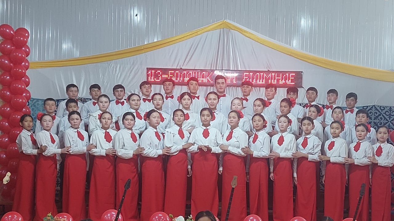 өнер фестивалі 1