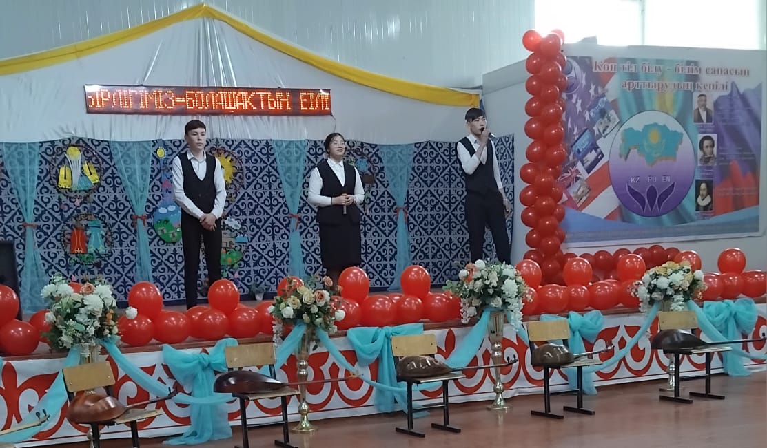 өнер фестивалі 2
